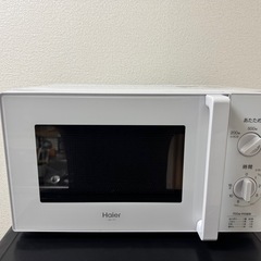 電子レンジ4月20日限定の画像