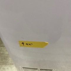 SHARP 8.0kg 全自動洗濯機【リサイクルフカツ岡崎倉庫店】260420YS-39の画像