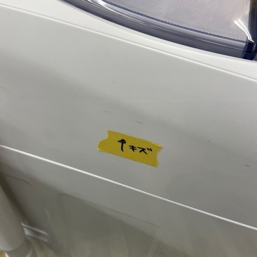 SHARP 8.0kg 全自動洗濯機【リサイクルフカツ岡崎倉庫店】260420YS-39