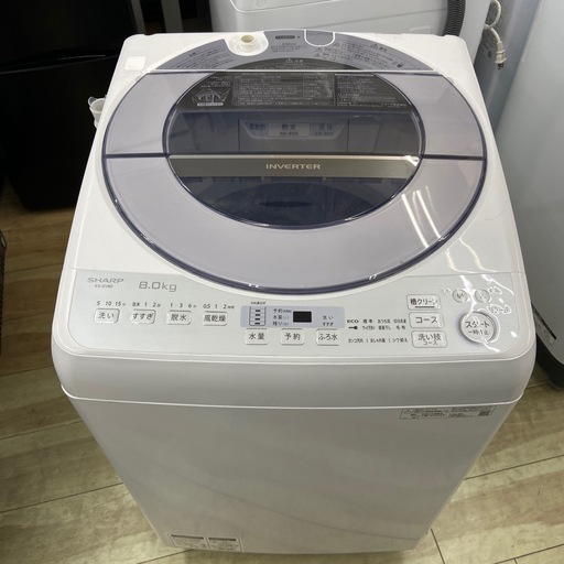 SHARP 8.0kg 全自動洗濯機【リサイクルフカツ岡崎倉庫店】260420YS-39