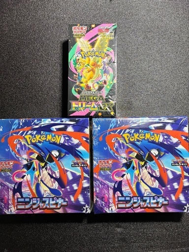ポケモンカード 未開封BOX シュリンク付3箱セット ニンジャスピナー2個 メガドリーム1個 ワンオーナー品