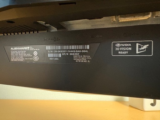 Dell Alienware OptX AW2310t 23インチゲーミングモニター 動作確認済み Dell Alienware OptX AW2310t 23インチゲーミングモニター 動作確認