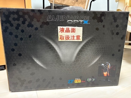 Dell Alienware OptX AW2310t 23インチゲーミングモニター 動作確認 Dell Alienware OptX AW2310t 23インチゲーミングモニター 動作確認