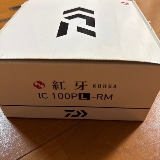紅牙IC 100PL-RM 　ベイトリール