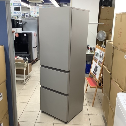 冷蔵庫 Panasonic パナソニック NR-C37ES1-C 2024年製 365L