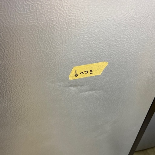 東芝 153L 冷凍冷蔵庫【リサイクルフカツ岡崎倉庫店】260420YS-41
