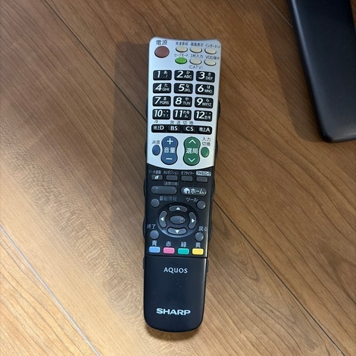 45インチテレビ