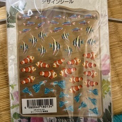 ハーバーリウムの画像