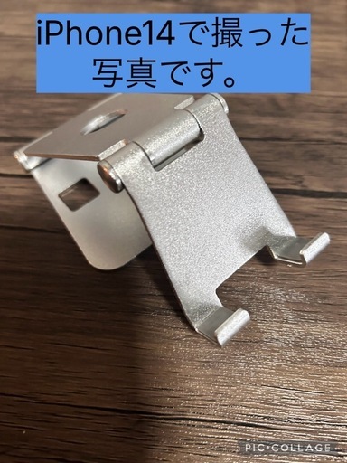 おもちゃ Apple iPhone14   128GB