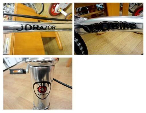 JD RAZOR社製 JD Bike RB-100 折りたたみ自転車 フロント 8inch リア 6inch リア パンクレスタイヤ 西岡店