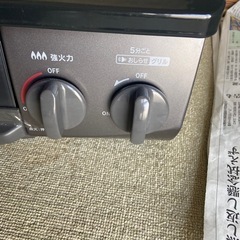 ガスコンロ(都市ガス用)の画像