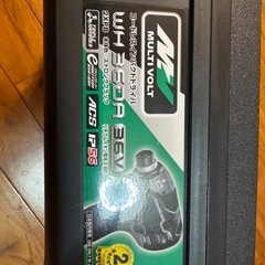 インパクトドライバ　ケースの画像