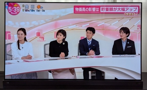 REGZA【タイムシフトマシン】55型 4K有機ELテレビ