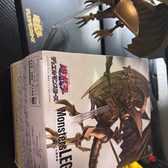 Monsters legionの画像