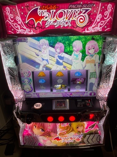 【最終値下げ】L ToLOVEるダークネス 中古パチスロ実機 [スマスロ]