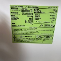 【購入者確定】2025年製冷蔵庫(1年使用)の画像