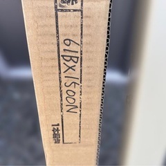 マエザワ水栓柱　1500 ライニング鋼管VBコア入の画像
