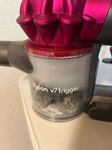 【動作品】Dyson V7 trigger ダイソン　『中古美品』 dyson】ダイソン『Dyson V7 Trigger』HH11MH アイアン/フューシャ