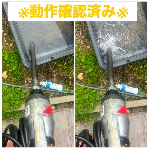 EXEN軽便電棒E32D