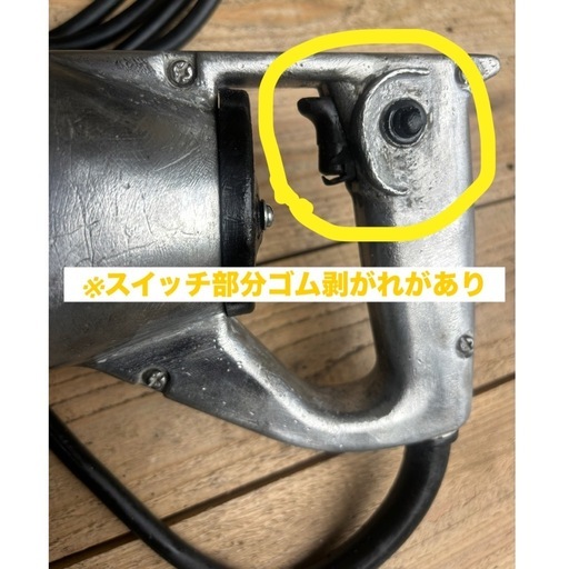 EXEN軽便電棒E32D