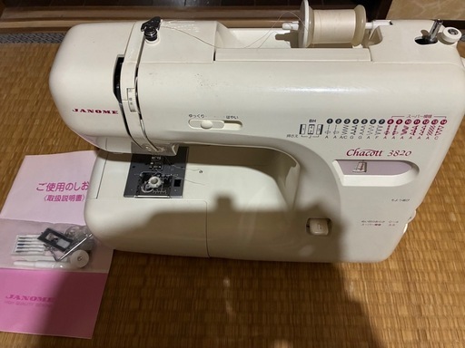 ミシン 楽天市場】孫につくる、わたしにやさしいミシン +plus プラス YS-10 YS 