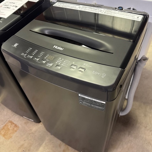 【富山市内配送無料！】 【Haier】 ハイアール 全自動電気洗濯機 JW-U55LK 5.5kg 2023年製