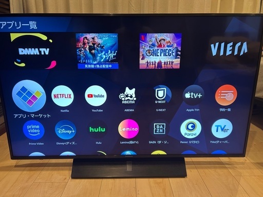 49V型　4K液晶テレビ