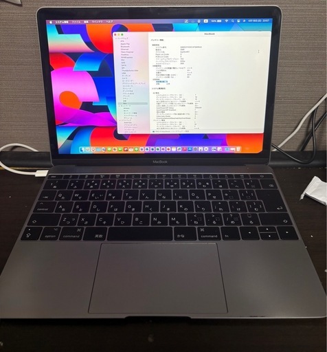Apple MacBook（12インチ, 2017）/ Core i5 / メモリ16GB / SSD256GB / Office2024 /カスタムモデル/上位互換