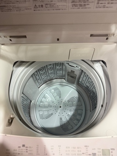 HITACHI 洗濯機