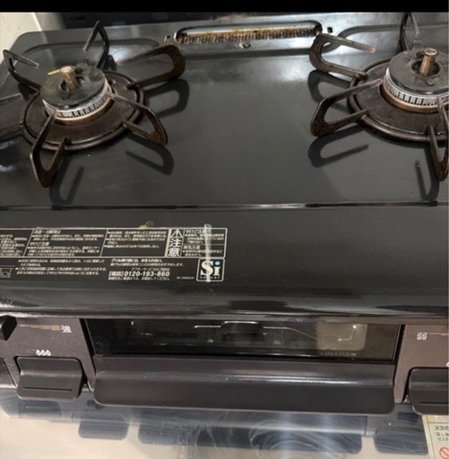 ガスコンロ　中古　取引中‼️ ガスコンロ美品 (あお) 首里のキッチン家電の中古あげます・譲ります
