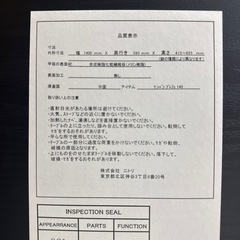 デスクの画像