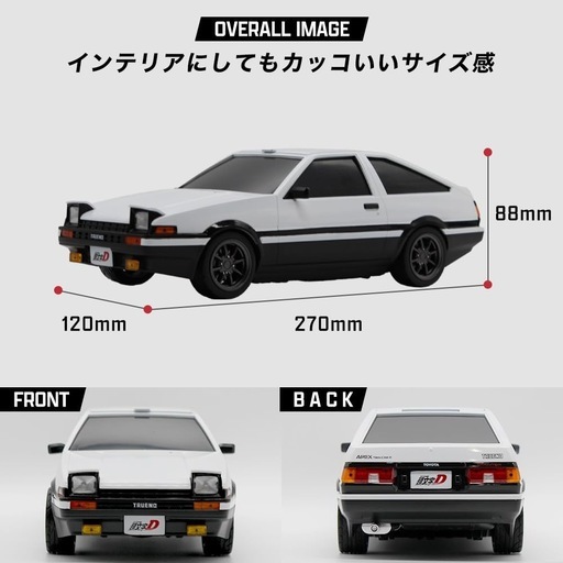 ウェットティッシュケース トヨタ AE86 スプリンタートレノ 『頭文字D』藤原とうふ店(自家用)仕様 後期版 WET TISSUE CASE イニシャルD INITIAL D (ブラック)