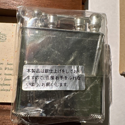 【未開封】ダグラスオイルライター　1926年シカゴモデル アンティーク レトロ  