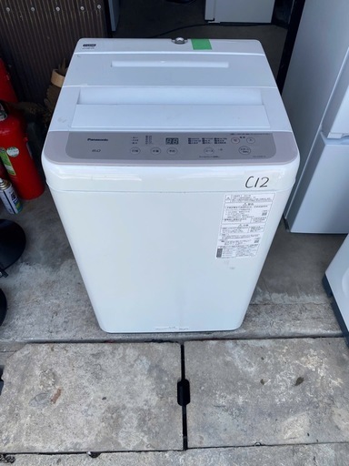 NO C12?福岡市内配送設置無料✨?全自動洗濯機 Fシリーズ ニュアンスベージュ NA-F60B14-C [洗濯6.0kg /乾燥機