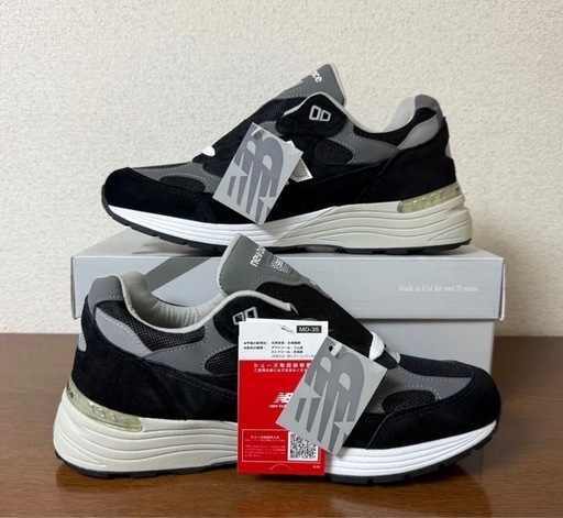 ニューバランス新品U992BK
