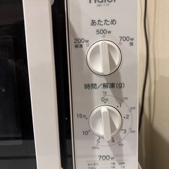［無料］電子レンジの画像