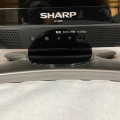 SHARP AQUOS 液晶テレビの画像