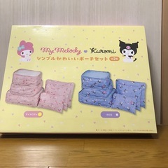 ⭐︎ドリーム2号館⭐︎ ジモティー割引 TacaoF シルバーカー (ドリーム