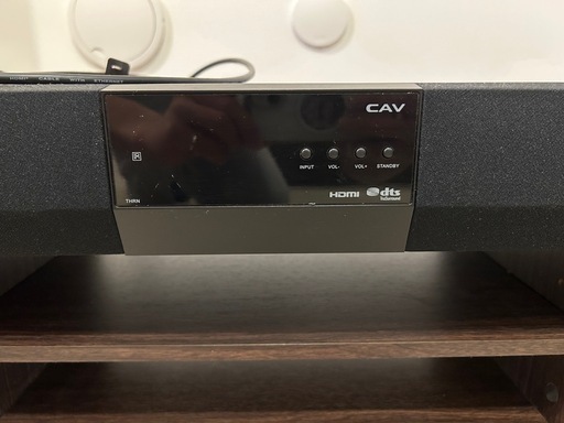 【美品】CAVジャパン3.1chテレビ台