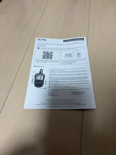 AUTEL  Autolink AL319   OBD2診断機
