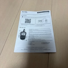 AUTEL  Autolink AL319   OBD2診断機
の画像