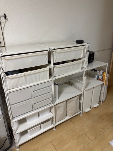 決まりました