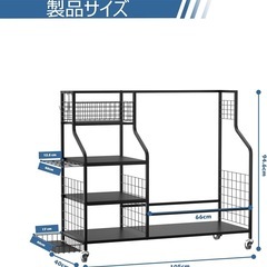 ゴルフバッグ 2本 収納ラック キャスター付 大容量 ガレージ整理 収納スタンドの画像