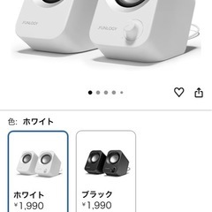 プロジェクターの画像