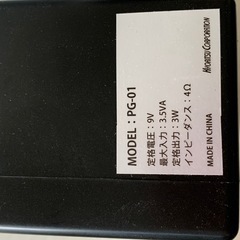 PhotoGenic フォトジェニック 3W出力 ミニギターアンプ PG-01 の画像