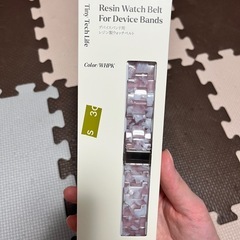 スマートウォッチ ベルトの画像