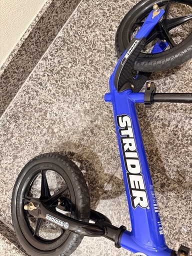 ストライダー　ブルー