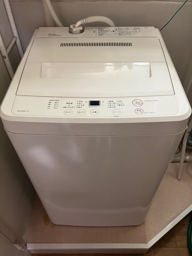 無印良品洗濯機