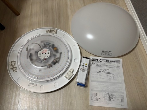 リモコン付き LEDシーリングライト OX 9712LDR 2台セット ODELIC LEDシーリングライト 8畳用 （OX 9712LDR） (ぱ) 亀有の照明