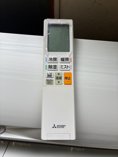 格安！動作品！高年式高性能！三菱2021年式霧ヶ峰　8畳